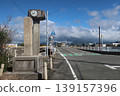 Swivel movable bridge 139157396