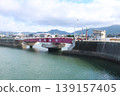 Swivel movable bridge 139157405