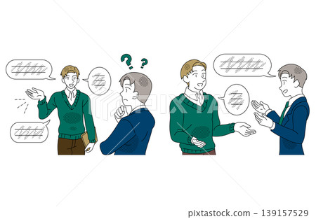 對比說明存在語言障礙的對話和容易理解的對話。 對比說明存在語言障礙的對話和容易理解的對話。 139157529