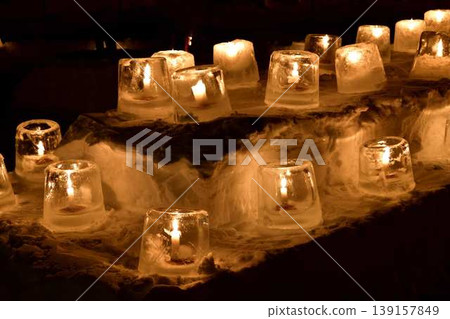 Ice candle Ice candle 139157849