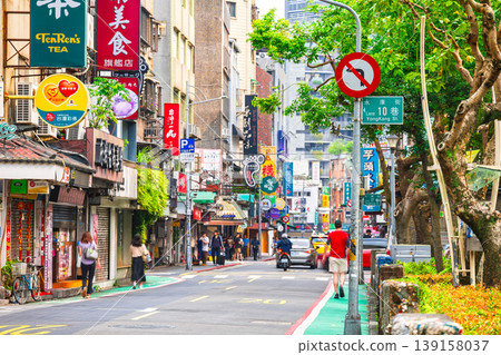 台北市, 永康街 台北市, 永康街 139158037