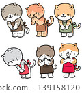 vector set of cat thankful pose 139158120
