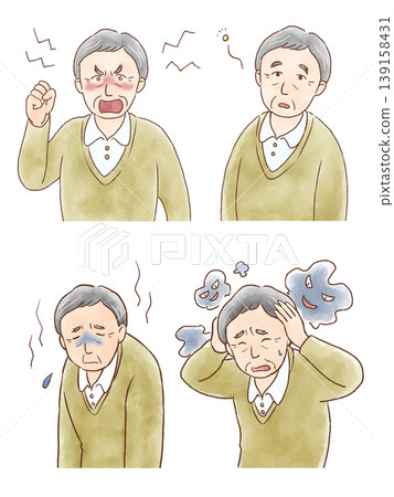 Symptom set for an elderly man with dementia Symptom set for an elderly man with dementia 139158431