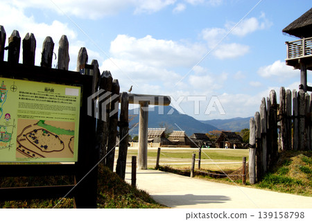 吉野堀歷史公園南內圍場,佐賀郡旅遊景點。 吉野堀歷史公園南內圍場,佐賀郡旅遊景點。 139158798