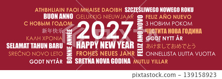 2027 happy new year greeting card with text in different languages vector illustration 2027 happy new year greeting card with text in different languages vector illustration 139158923