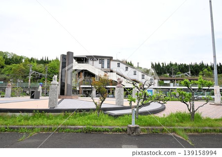 JR Heijo-yama Station 139158994