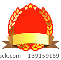 Emblem with a red band 139159169