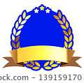 Blue award emblem with ribbon 139159170