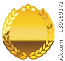 Gold emblem for awards 139159171