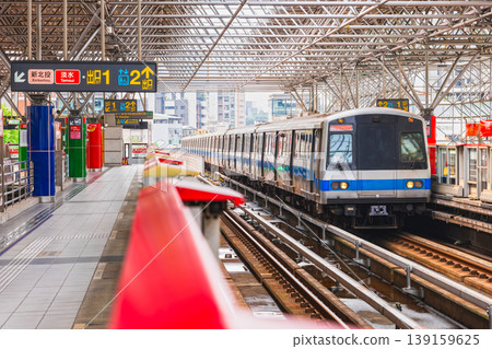 Taipei MRT Beitou Station Taipei MRT Beitou Station 139159625