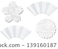 Japanese-style 3D frame set 139160187