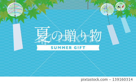 Summer gift campaign ad background template (blue) decorated with wind chimes Summer gift campaign ad background template (blue) decorated with wind chimes 139160314