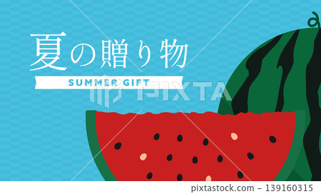 Watermelon-decorated summer gift campaign ad background template (blue) Watermelon-decorated summer gift campaign ad background template (blue) 139160315