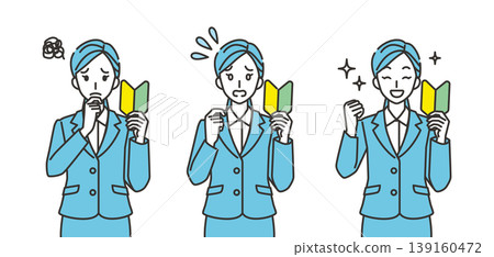 一位創業新手的女企業家的一系列反應。 一位創業新手的女企業家的一系列反應。 139160472
