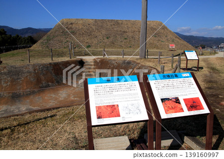 Yoshinogari Historical Park, a tourist spot in Saga Prefecture: North Burial Mound Yoshinogari Historical Park, a tourist spot in Saga Prefecture: North Burial Mound 139160997