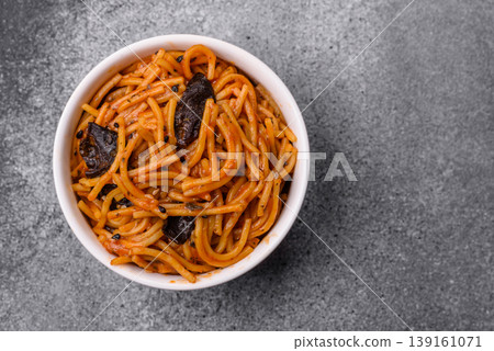 Yakisoba, Asian noodles with vegetables and meat, is a Japanese spicy food. Yakisoba or udon Yakisoba, Asian noodles with vegetables and meat, is a Japanese spicy food. Yakisoba or udon 139161071