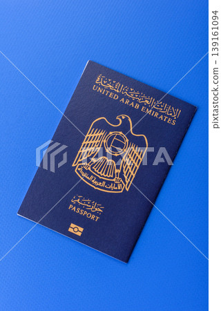 OAE passport for travelling, flying and doing business. Arabic document, id 139161094