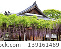 九瑞寺的紫藤花和寺廟的春日景色 139161489