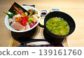 A luxurious seafood rice bowl and seaweed miso soup set (Japanese lunch) 139161760