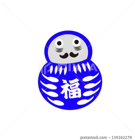 達摩娃娃，幸運符，4色套裝：紫色、藍色、綠色、紅色，插圖。 139162279