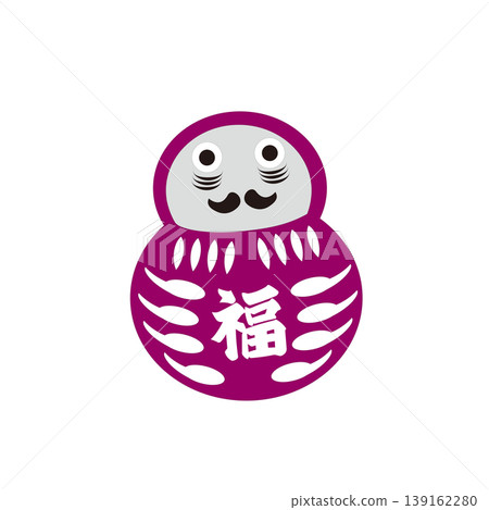 達摩娃娃，幸運符，4色套裝：紫色、藍色、綠色、紅色，插圖。 139162280