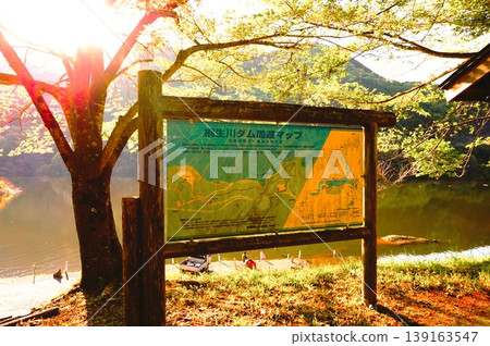 梅田湖和桐生川水壩觀光地圖 139163547