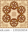 Board game with a background of gears. Vector design for app game user interface. 139163654