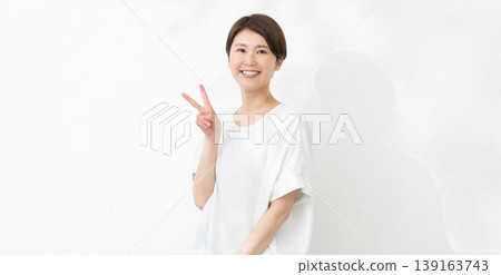 A woman smiling a piece A woman smiling a piece 139163743