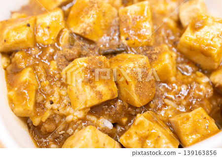 Delicious Mapo Tofu Bento Delicious Mapo Tofu Bento 139163856