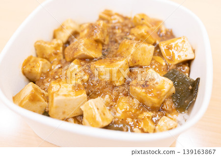 Delicious Mapo Tofu Bento Delicious Mapo Tofu Bento 139163867