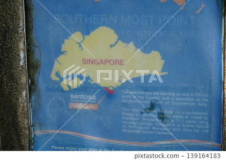 Southernmost Point of Continental Asia in Singapore 139164183