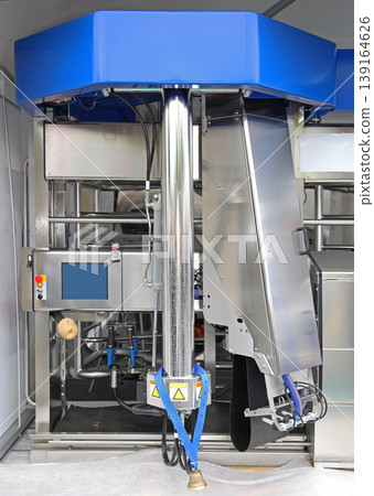 Automatic Cow Milking Station 139164626