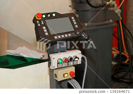 Digital Controller for Robot Digital Controller for Robot 139164671