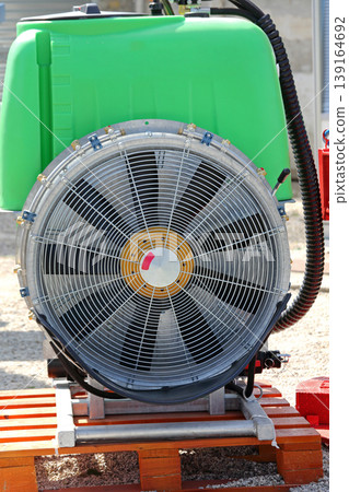 Atomizer Mist Sprayer Fan 139164692