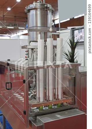 Food Packing Machine 139164699