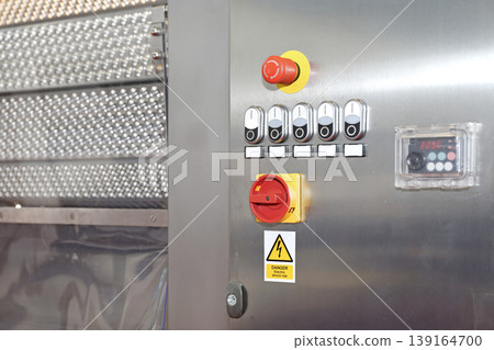 Food Sorting Machine Control 139164700