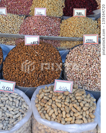 Nuts Farmers Market Nuts Farmers Market 139164720