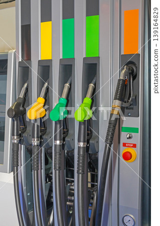 Multiple Fuel Dispenser 139164829