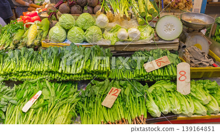 Green Vegetables Hong Kong 139164851