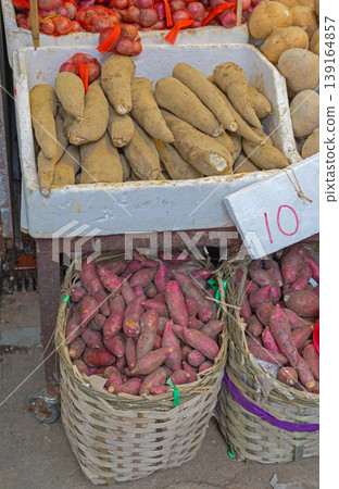Root Vegetables Hong Kong Root Vegetables Hong Kong 139164857