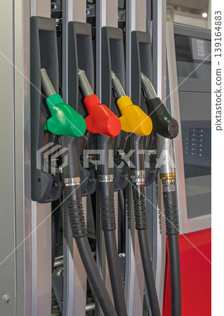 Colour Coded Fuel Nozzles Colour Coded Fuel Nozzles 139164883