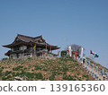 Kabushima Shrine in Hachinohe, standing out against the blue sky. 139165360