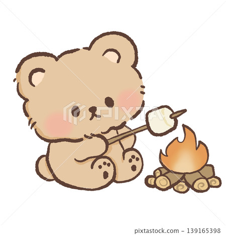 Kawaii Camping Bear Roasting Marshmallow Clipart Cute Campfire Bear Outdoor Camping Illustration Cozy Forest Night Camp Kawaii Camping Bear Roasting Marshmallow Clipart Cute Campfire Bear Outdoor Camping Illustration Cozy Forest Night Camp 139165398
