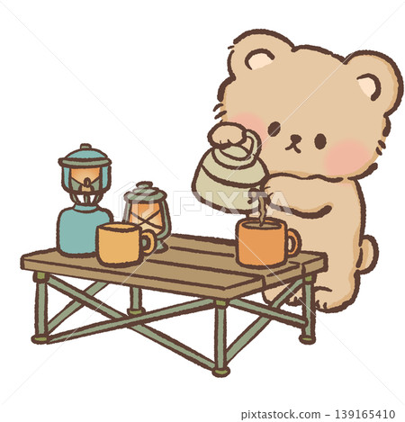 Kawaii Camping Bear Making Coffee Clipart Cute Outdoor Camp Kitchen Coffee Pouring Scene Forest Adventure Cozy Illustration Kawaii Camping Bear Making Coffee Clipart Cute Outdoor Camp Kitchen Coffee Pouring Scene Forest Adventure Cozy Illustration 139165410