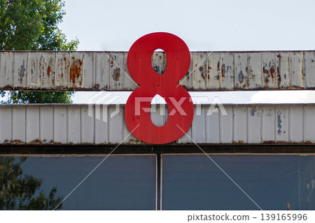 8 number on facade 8 number on facade 139165996