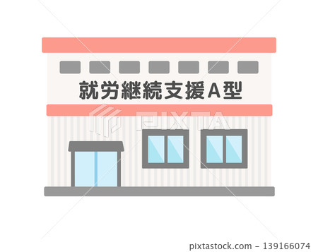 Employment Support Type A: Building (Illustration) Employment Support Type A: Building (Illustration) 139166074