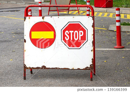 Stop entrance sign Stop entrance sign 139166399