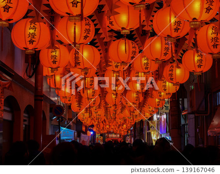 Lantern Festival	 139167046