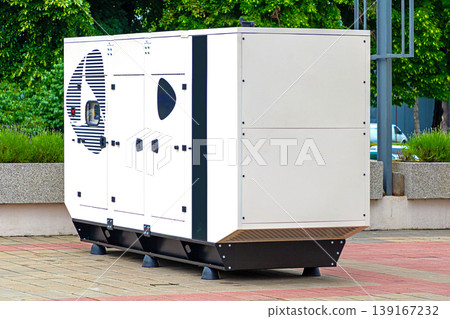 External electric power generator 139167232