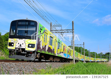 Tobu 50090 Series 51092F Quokka Train 139167325